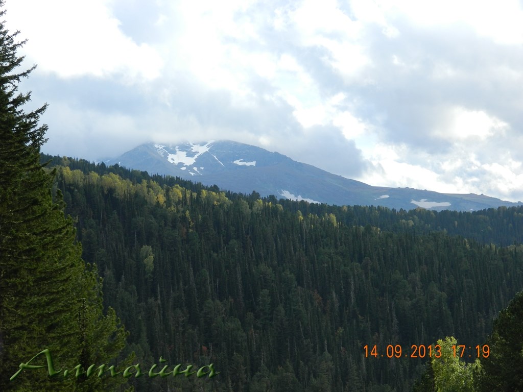 na-krasnuyu-goru.JPG
