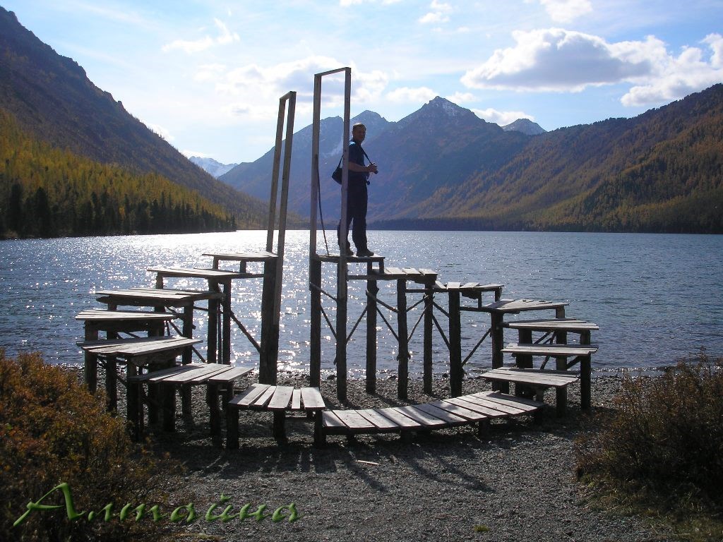 multa-lake.JPG